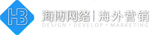 泰州外贸建站,外贸独立站、外贸网站推广,免费建站